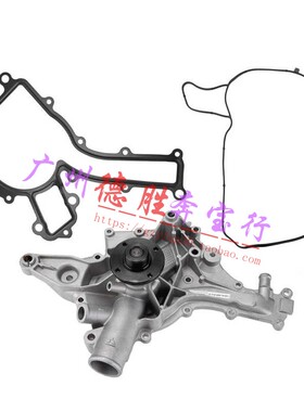 适配于奔驰W209W211 E230 E240 CLK240 C230 G500 M112发动机水泵
