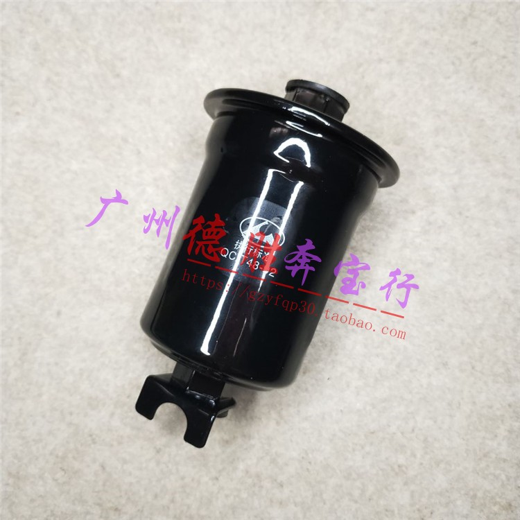 适用于三菱帕杰罗V31V33 猎豹CS6 黑金刚 电喷 汽油格 汽油滤清器