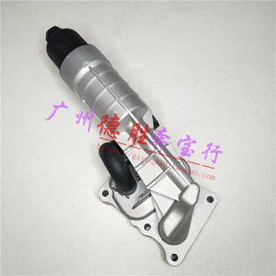 奔驰机油滤芯底座散热器座M271