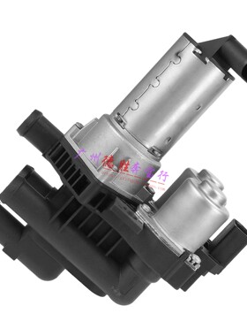 适用奔驰W220W221暖风水阀S300S350S400S450S500S600热水阀循环阀