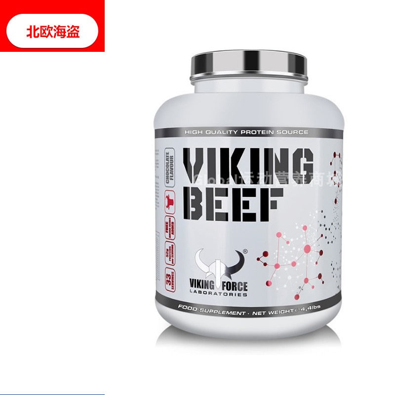 viking force维京isolate水解牛肉蛋白粉hydrolyzed beef protein