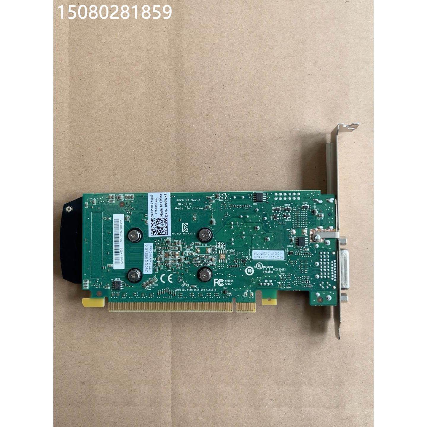 议价丽台quadro k600显卡1g 亮机卡,绘图显卡支持4k