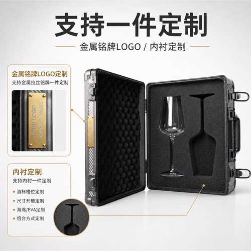 西餐高档波尔多通用红酒水晶杯超薄520ML轻奢高脚葡萄酒杯子家用
