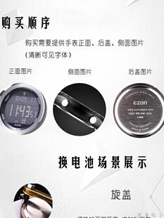 适用于 TEOREMA 牌石英手表原装电池男女型号进口专用纽扣电子