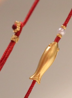 足金小黄鱼手绳 古法年年有鱼本命年小红绳黄金转运珠