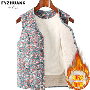 冬季 保暖背心中老年人妈妈驼绒坎肩奶奶马夹 女士棉马甲加绒加厚款