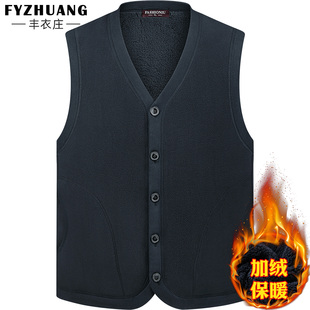 中老年人冬装 冬季 爸爸棉马甲加绒加厚中年保暖背心爷爷坎肩开衫