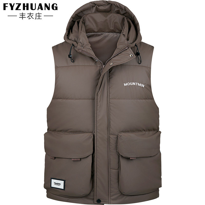 保暖防寒马甲青年男士冬季学生潮流时尚马夹带帽加厚上衣休闲外套