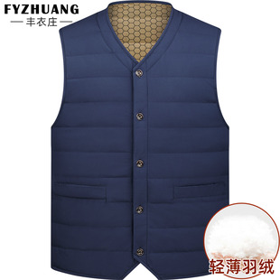 保暖背心爷爷坎肩老人上衣 秋冬季 中老年男士 轻薄羽绒马甲爸爸装
