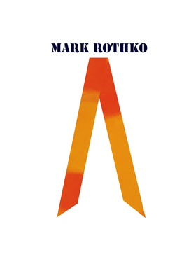 马克罗斯科抽象派油画橙红色飘带丝带长条窄丝巾发带仿真丝绕包