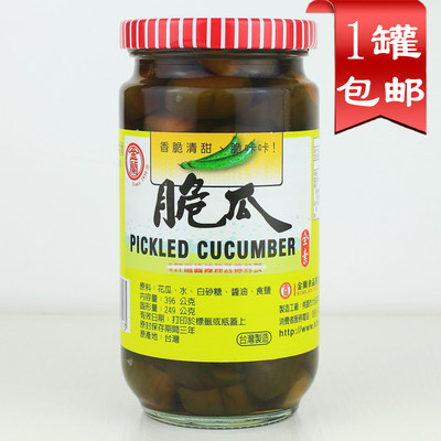 金兰脆瓜396g 黑瓜黄瓜花瓜酱菜香脆清甜台湾进口特产全素美食 台味兴商行 淘优券