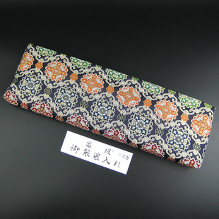 日本原装进口半袈裟袋珠数袋折五条京都西阵织高级金襕制用多款包