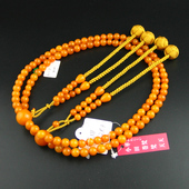 包邮 宗念珠限量现货 言 日本京念珠百年老铺逸品天然老蜜蜡真