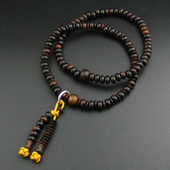 包邮 妙莲花日本数珠腕轮手链手串静土本式 进口缟黑檀银环