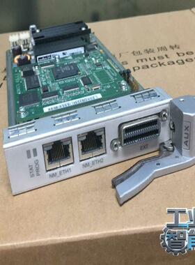 询价华为AUX辅助接口板TN21AUX波分OSN3800板
