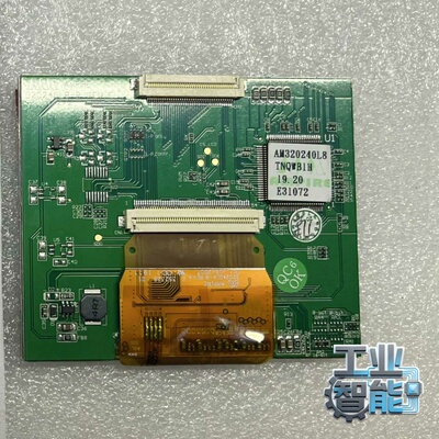 3.5寸用于AMPIRE320240L8-BAM320-议价