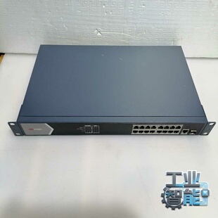 询价二手海康威视DS-3E0518P-S16口千兆POE