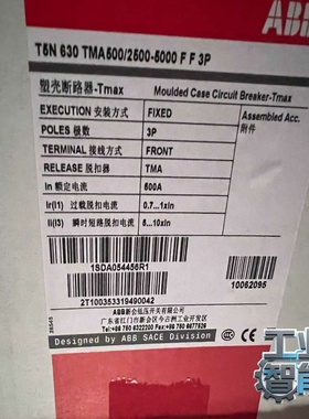 询价10062095T5N630TMA500/2500-500