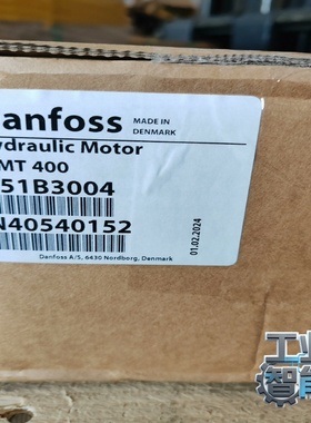 询价OMT400151B3004丹佛斯DANFOSS液压