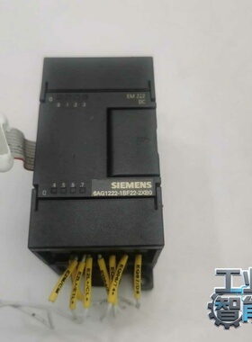 询价西门子EM222DC扩展模块，型号6AG1222-1BF2