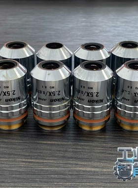 询价Nikon尼康CFPlan2.5X/0.075显微镜物镜