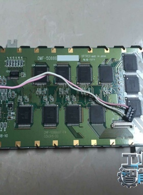 询价~DMF-50886 工业屏专业液晶屏 ，价格商谈