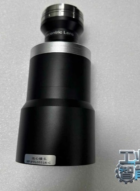 询价灿锐双远心镜头XF-PTL05516-C，0.294倍，工作