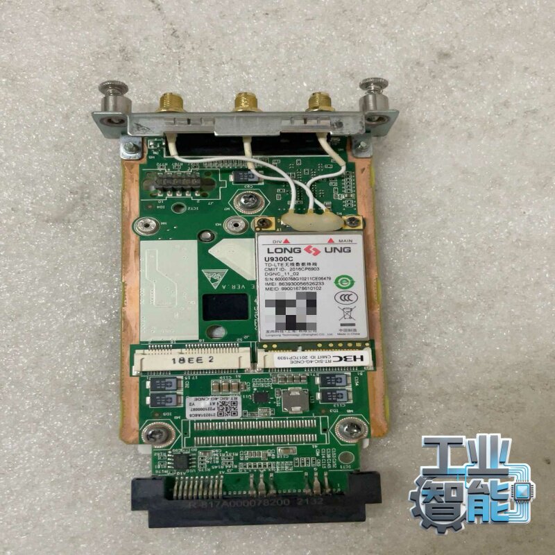 H3CRT-SIC-4G-CNDE4G路由器板卡，双卡双-议价