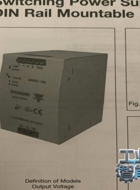 询价佳乐乐开关电源，SPD24240和SPD24240
