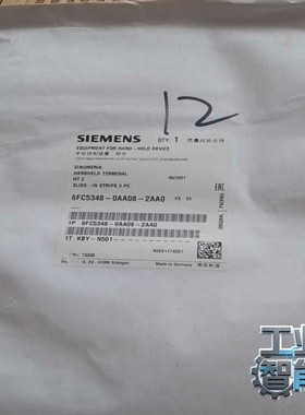 询价西门子6FC5348-0AA08-2AA0西门子HT2手轮附
