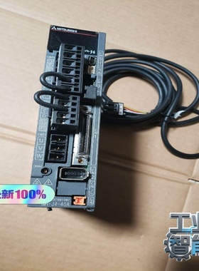 询价全新三菱伺服驱动器0.4kwMR-J4-40A