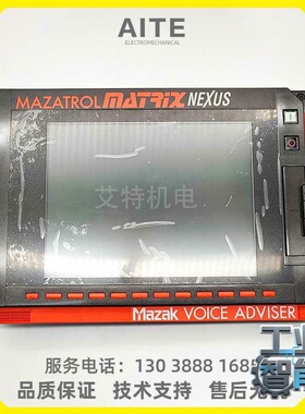 询价~MAZAK马扎克系统FCA730PY系列主机 FCU7-YZ