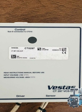 询价Vestas维斯塔斯控制器CT297VCS-OVP