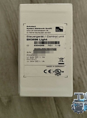 询价BkMIKRO断刀检测BKM98Light