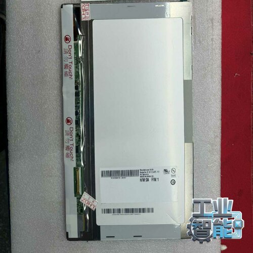 B101EW05V.1原装10.1寸1280*80040-议价