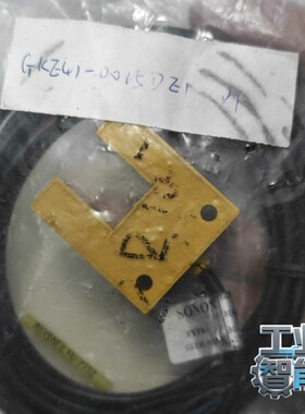 询价全新SONONU型光电开关，型号GKZ41-0015DZ1