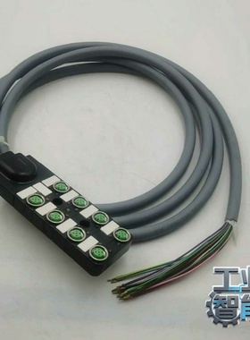 询价西威联SVLESM12五芯8端口传感器接线盒Exact12