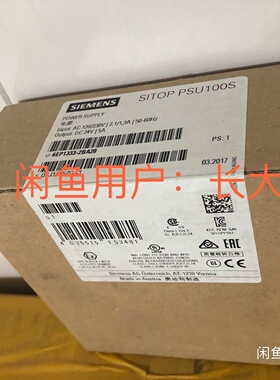 6EP1333-2BA20 6EP 1333-2BA20 6—议价