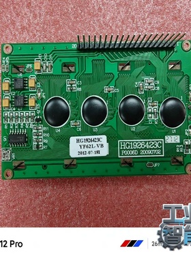 询价~HG1926423C MGLS19264D-08 MGLS1