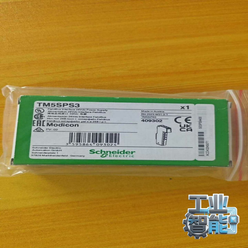 询价全新原装施耐德TM5SPS3控制器扩展模块奥地利原