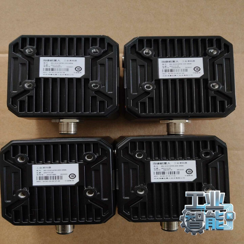 询价9成新海康威视读码器，型号MV-ID3016PM-12S-W