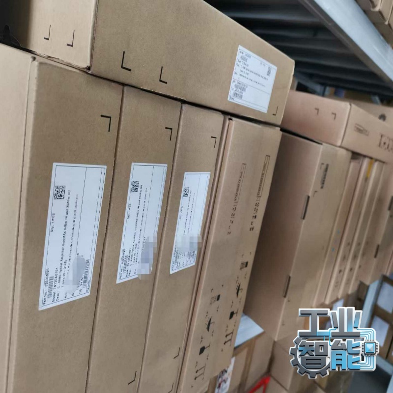 询价华为高清视频会议终端VP9039S，带遥控和电源，现货