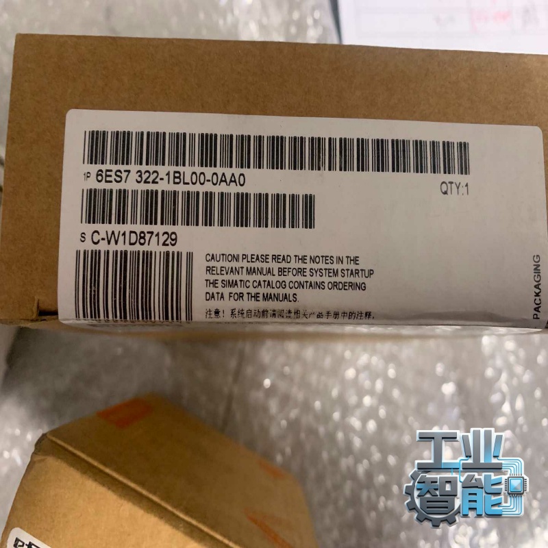 询价西门子6ES7322-1BL00-0AA06ES732