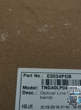 询价TNG4OLP04