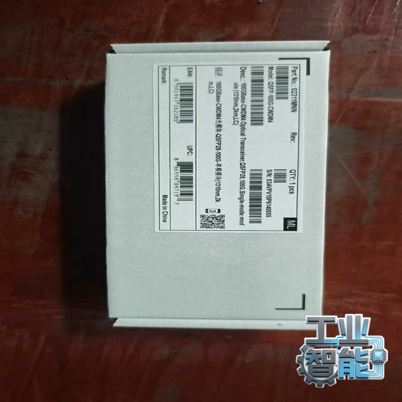 询价02311mnn华为QSFP28-100G-CWDM4-2K