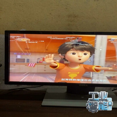 询价戴尔DellSE2416Hc显示器，22寸，分辨率1920