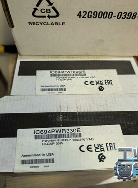 询价IC694PWR330全新原装正品议价