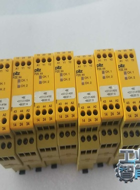 询价PILZ皮尔兹黄色安全继电器774585实物