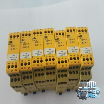 询价PILZ皮尔兹黄色安全继电器774585实物