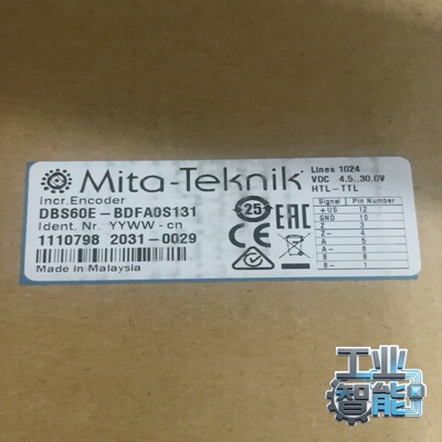 询价Mita-Teknik增量编码器，型号DBS60E-BDFA